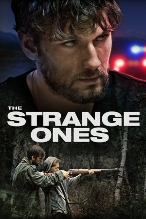 უცნაურები / The Strange Ones