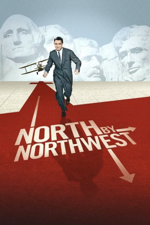 ჩრდილოეთისკენ, ჩრდილო-დასავლეთიდან / North by Northwest