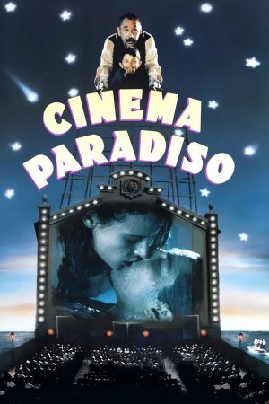 ახალი კინოთეატრი პარადისო / Cinema Paradiso