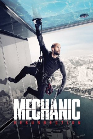 მექანიკოსი: აღზევება / MECHANIC: RESURRECTION