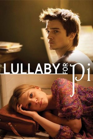 ძილისპირული პისთვის / Lullaby for Pi