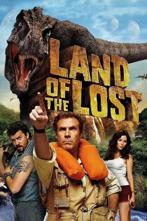 დაკარგული სამყარო / Land of the Lost