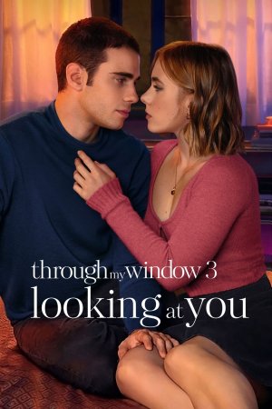 ჩემი ფანჯრიდან 3 / Through My Window: Looking at You