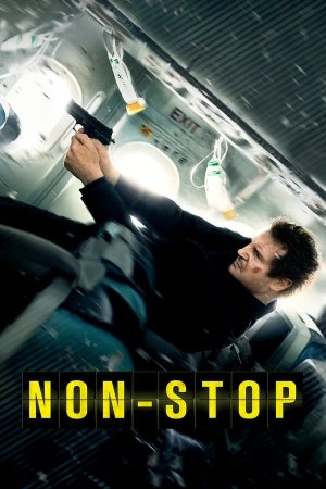 ნონ-სტოპი / Non-Stop