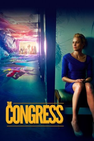 კონგრესი / The Congress