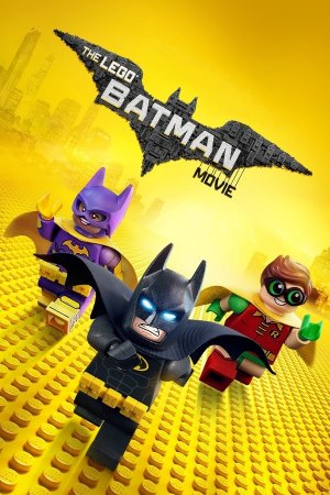 ლეგო ფილმი: ბეტმენი / The Lego Batman Movie