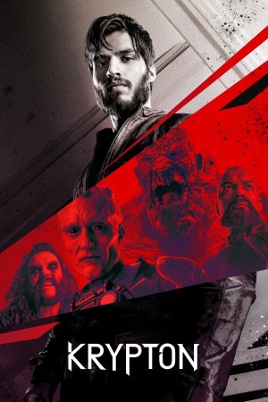 კრიპტონი / Krypton
