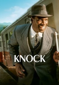 ნოკი / Knock