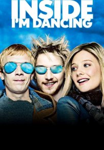 შინაგანად მე ვცეკვავ / Inside Im Dancing