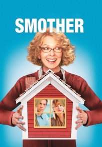 დედიკო / Smother