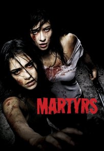წამებულები / Martyrs