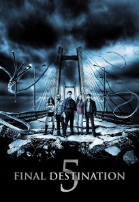 საბოლოო დანიშნულება 5 / Final Destination 5