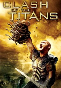ტიტანთა ბრძოლა / Clash of the Titans