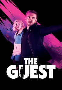 სტუმარი / The Guest