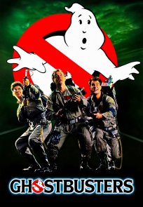 მოჩვენებებზე მონადირენი / Ghostbusters