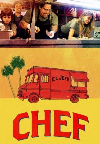 შეფმზარეული / Chef