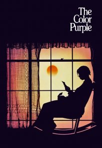 იისფერი / The Color Purple