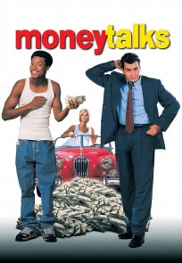 ფული ყველაფერს წყვეტს / Money Talks