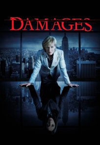 ზარალი / DAMAGES