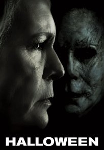 ჰელოუინი / Halloween