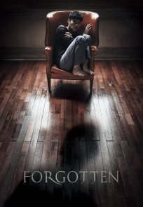 დავიწყებული / Forgotten