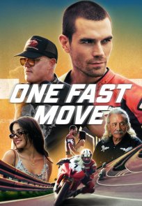 ერთი სწრაფი მოძრაობა / One Fast Move