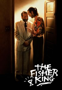 მეფე მეთევზე / The Fisher King
