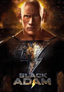 ბლექ ადამი, BLACK ADAM