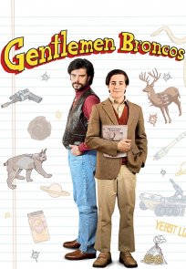 ჯელტმენი ბრონკო / Gentlemen Broncos