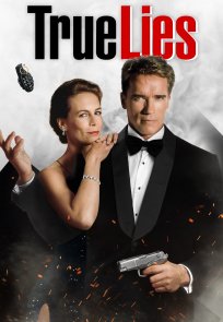 მართალი ტყუილები / True Lies