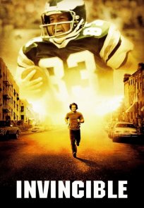 დაუმარცხებელი / Invincible