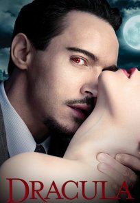 დრაკულა / Dracula