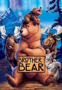 ძმა დათვი / Brother Bear