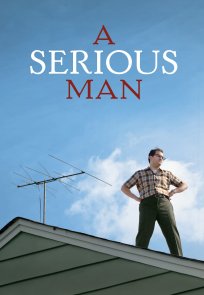 სერიოზული ადამიანი / A Serious Man