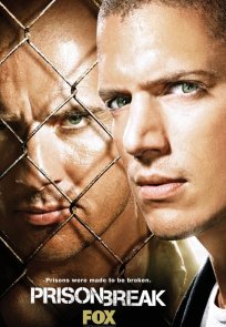 ციხიდან გაქცევა (ქართულად) / Prison Break (qartulad)