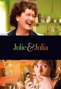 ჯული და ჯულია / Julie And Julia