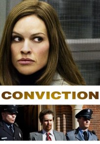 განაჩენი / Conviction