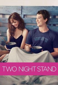 ორი ღამის ამბავი / Two Night Stand
