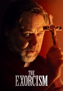 ეგზორციზმი / The Exorcism