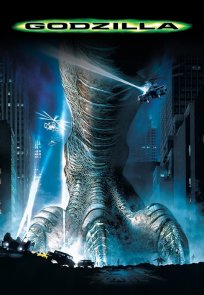 გოძილა / Godzilla