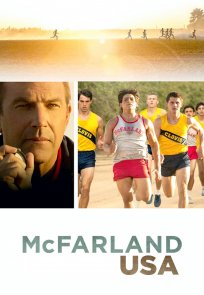 მაკფარლანდი / McFarland, USA