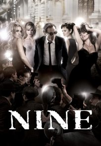 ცხრა / Nine