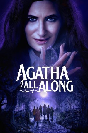 აგატა: მთელი ეს დრო / Agatha All Along