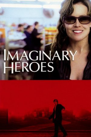გამოგონილი გმირები / Imaginary Heroes