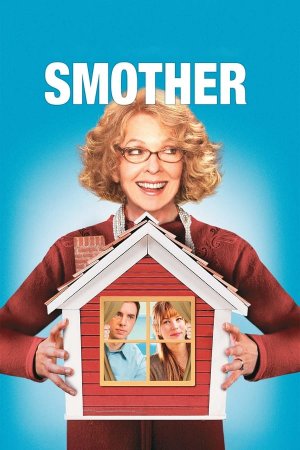დედიკო / Smother
