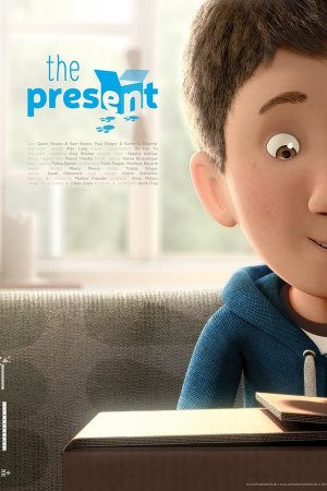 საჩუქარი / THE PRESENT