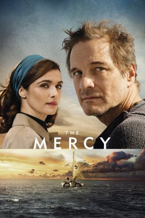წყალობა / THE MERCY