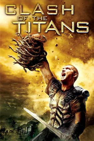 ტიტანთა ბრძოლა / Clash of the Titans