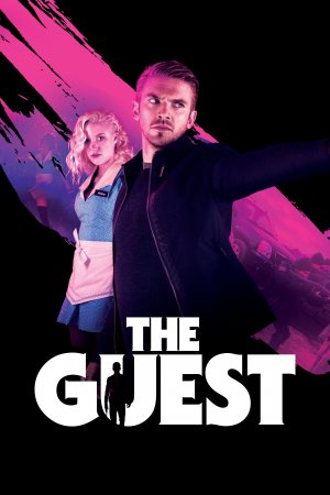 სტუმარი / The Guest