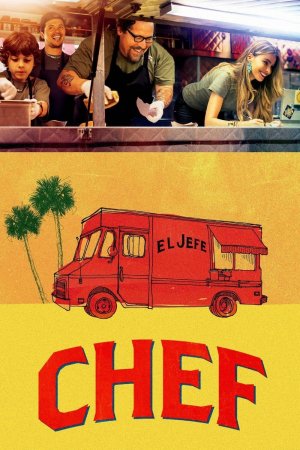 შეფმზარეული / Chef